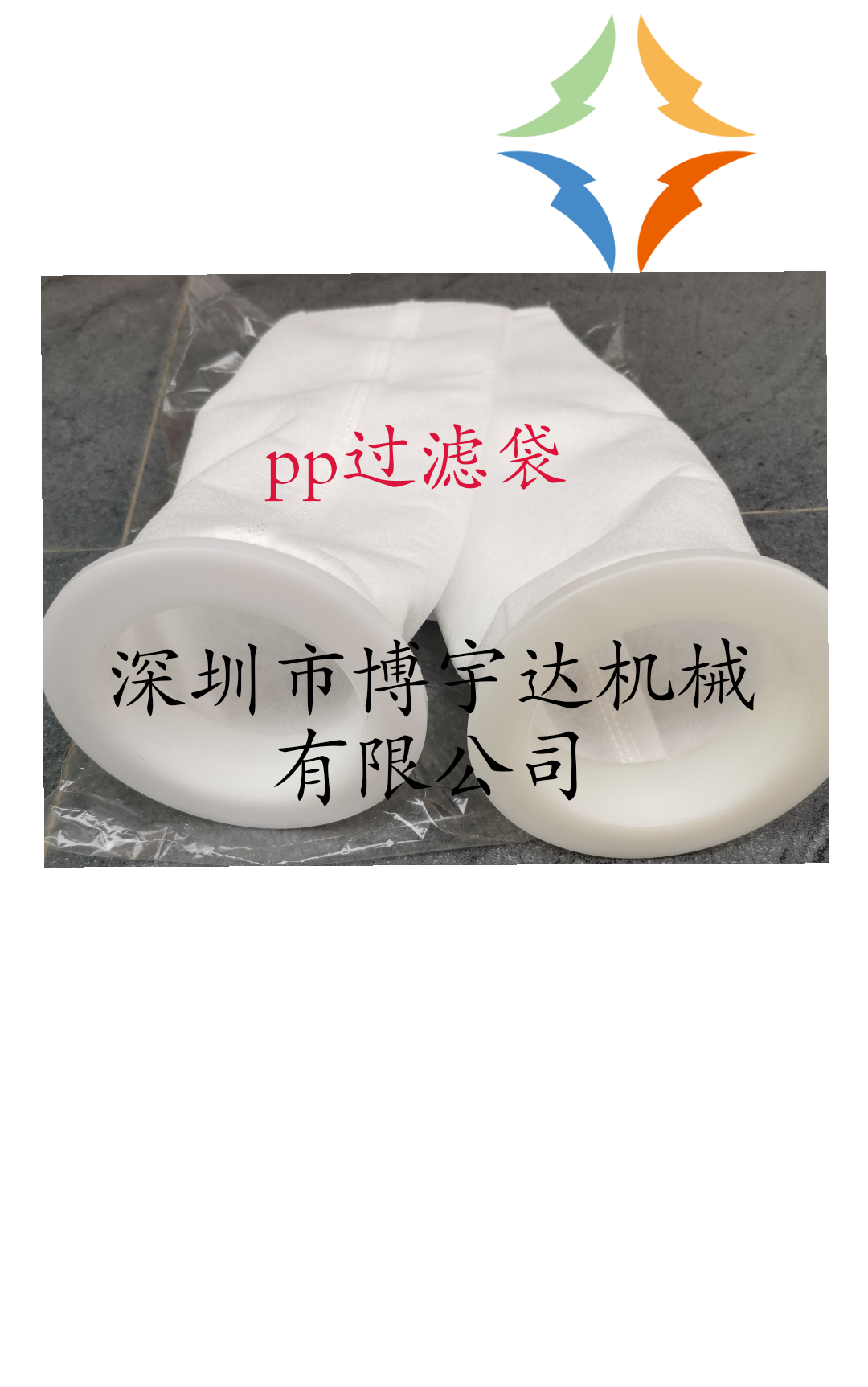 oety欧亿体育
